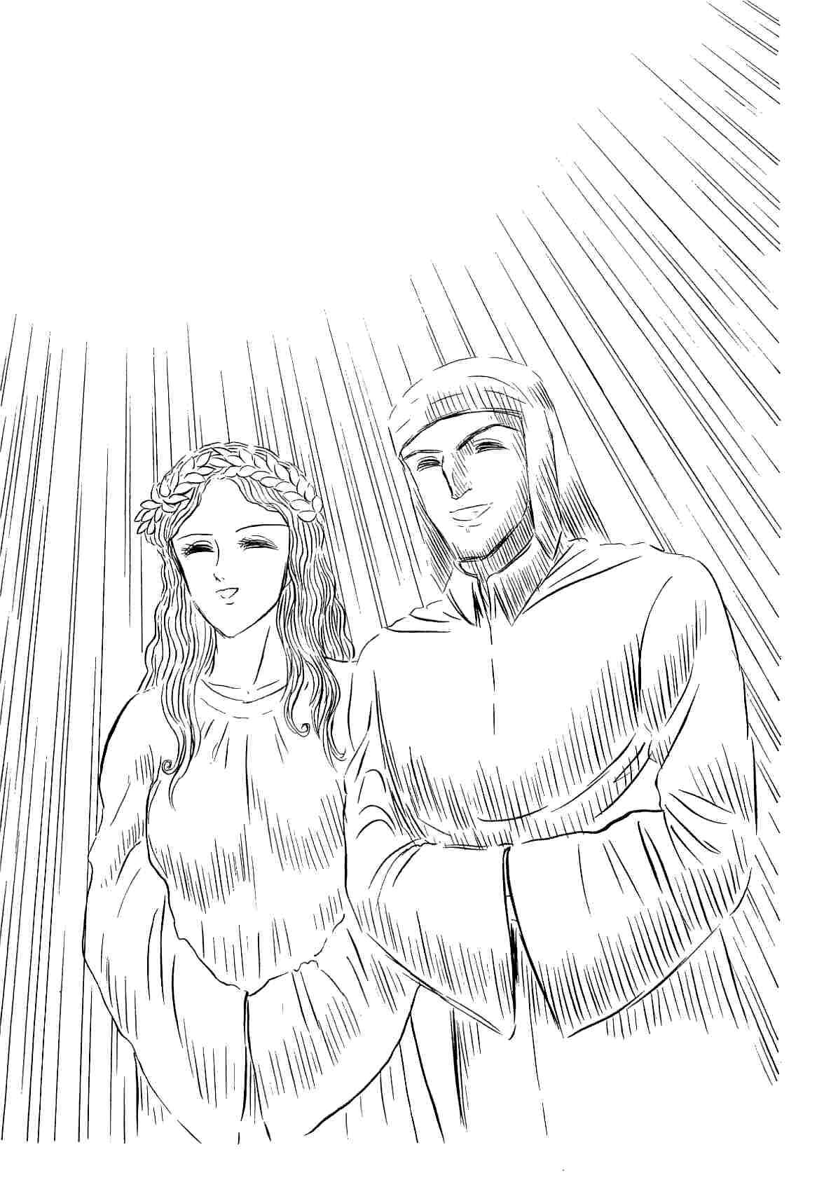 Page 6 Chapter 39 Dantes Divine Comedy