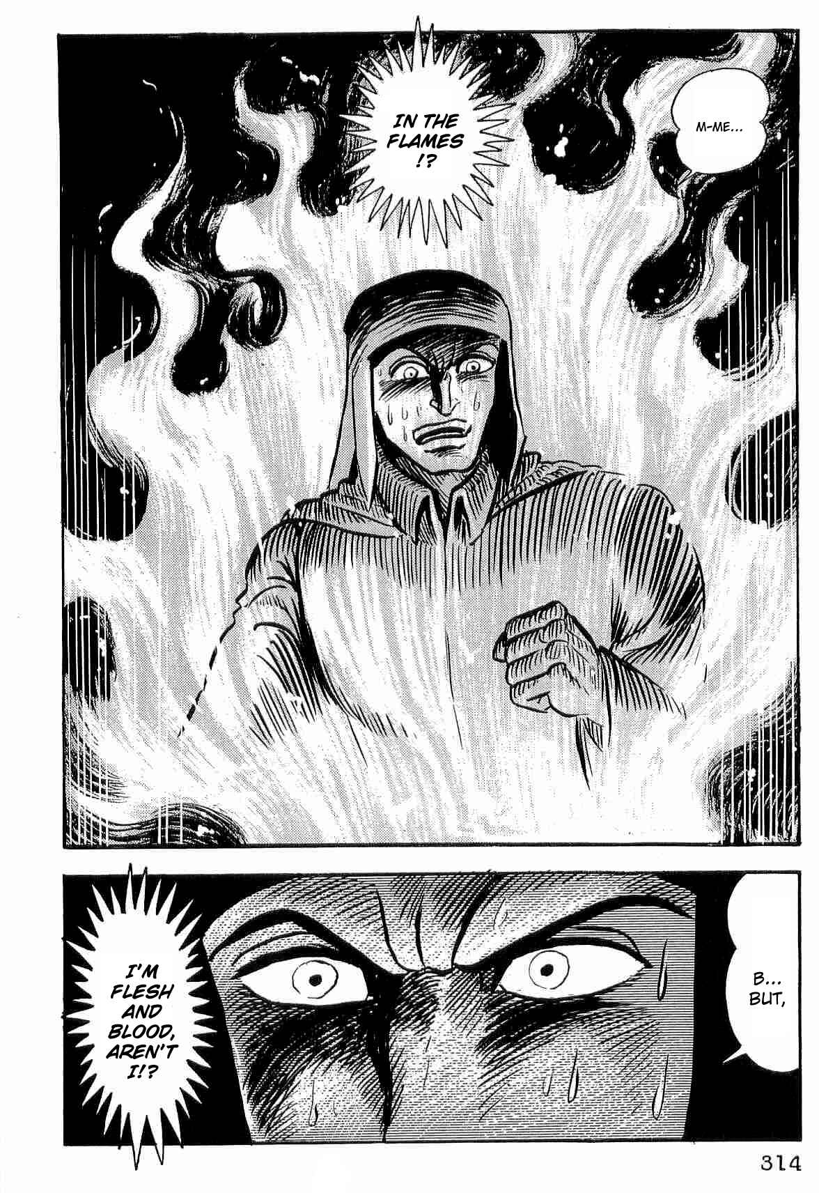 Page 17 Chapter 27 Dantes Divine Comedy