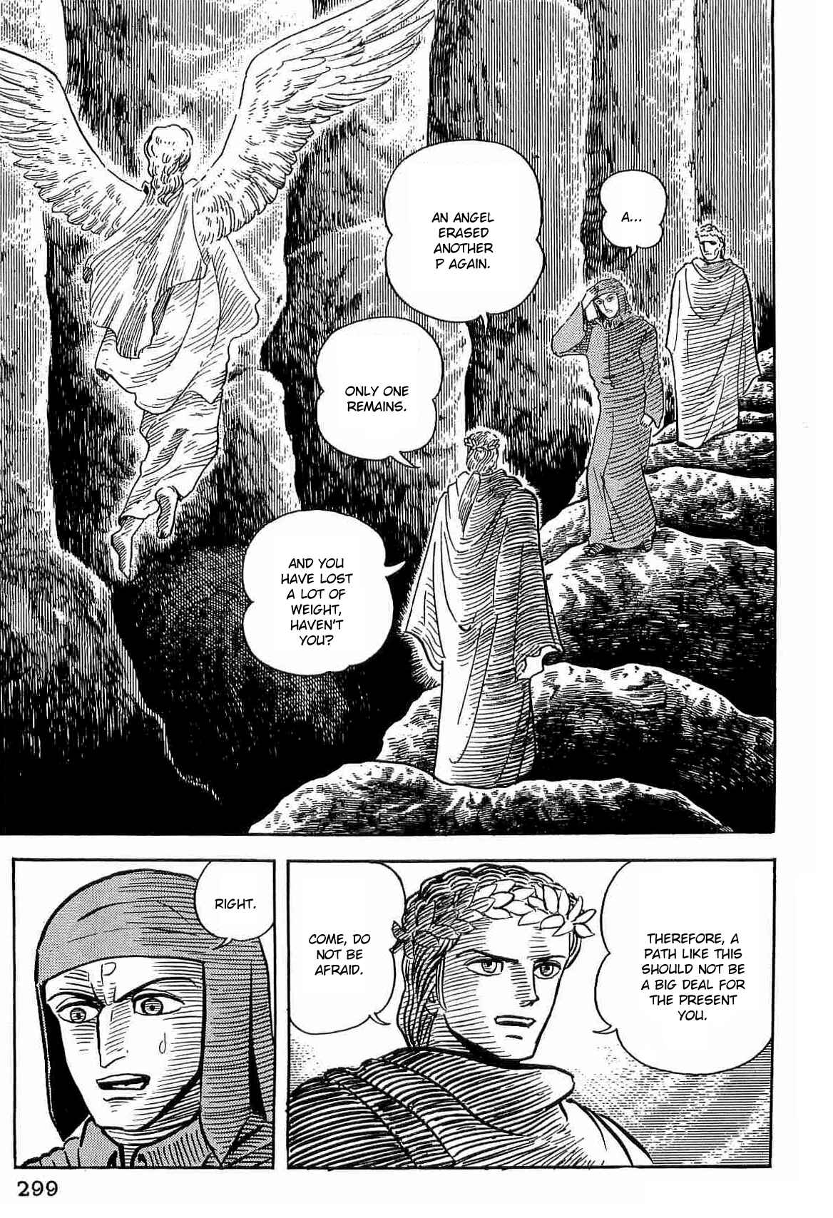 Page 2 Chapter 27 Dantes Divine Comedy