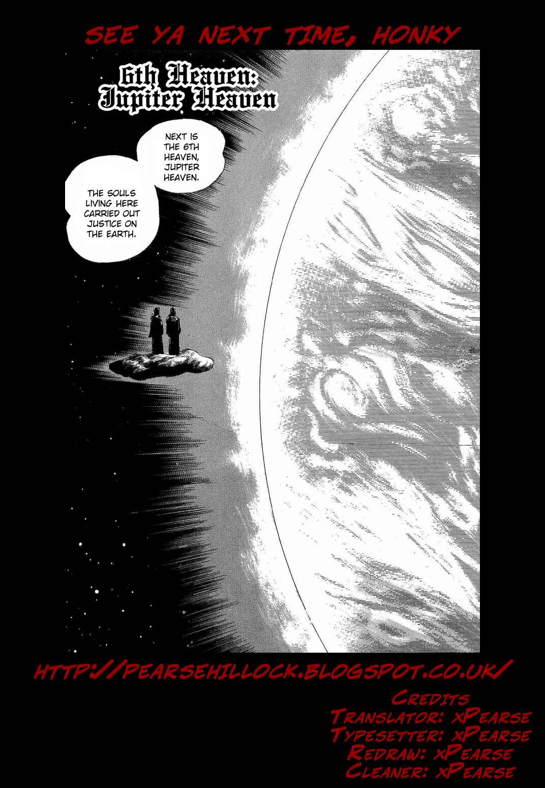 Page 4 Chapter 37 Dantes Divine Comedy