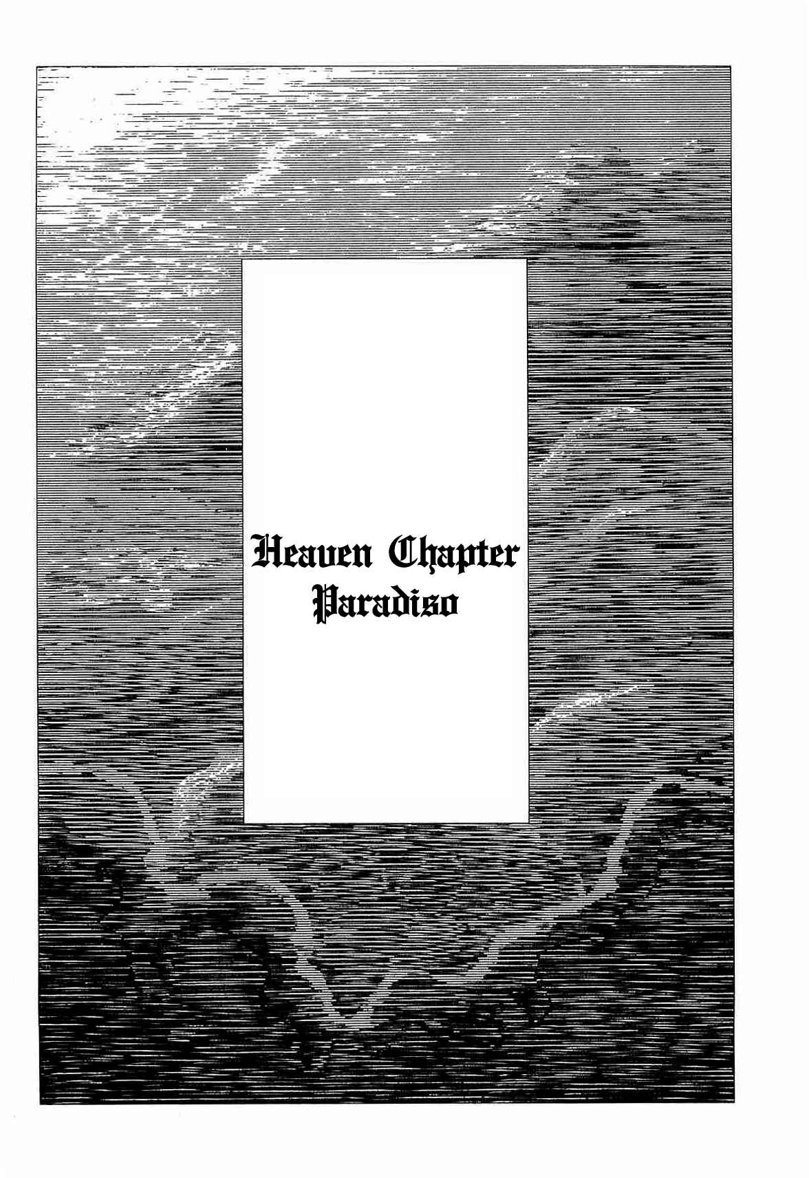 Page 1 Chapter 29 Dantes Divine Comedy