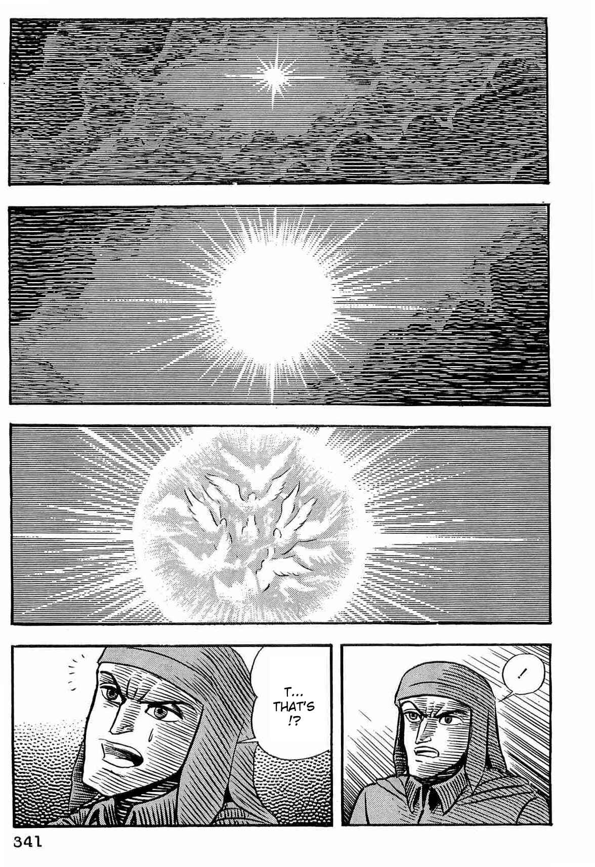 Page 3 Chapter 29 Dantes Divine Comedy