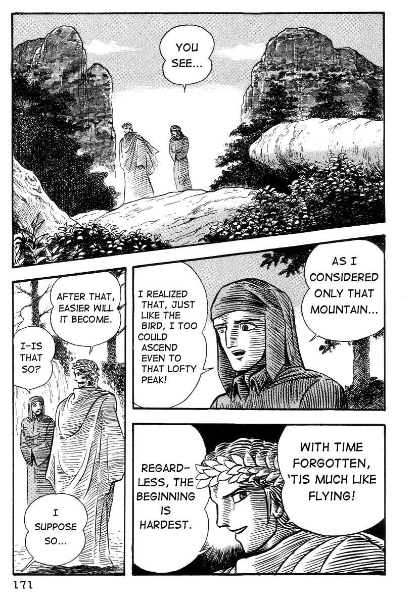 Page 19 Chapter 16 Dantes Divine Comedy