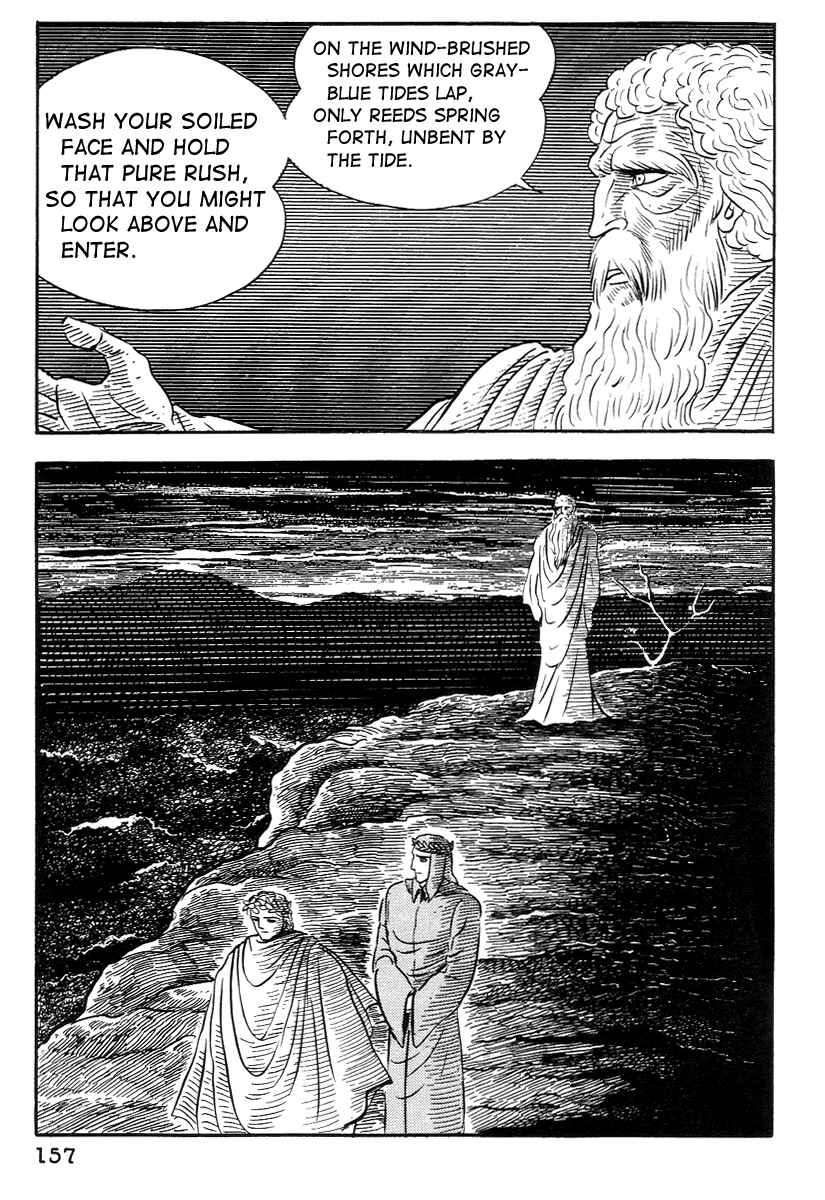 Page 5 Chapter 16 Dantes Divine Comedy