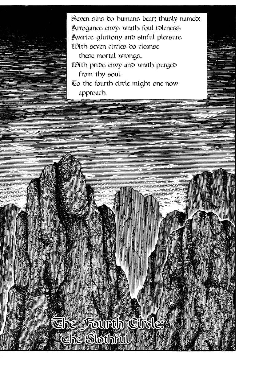 Page 1 Chapter 24 Dantes Divine Comedy