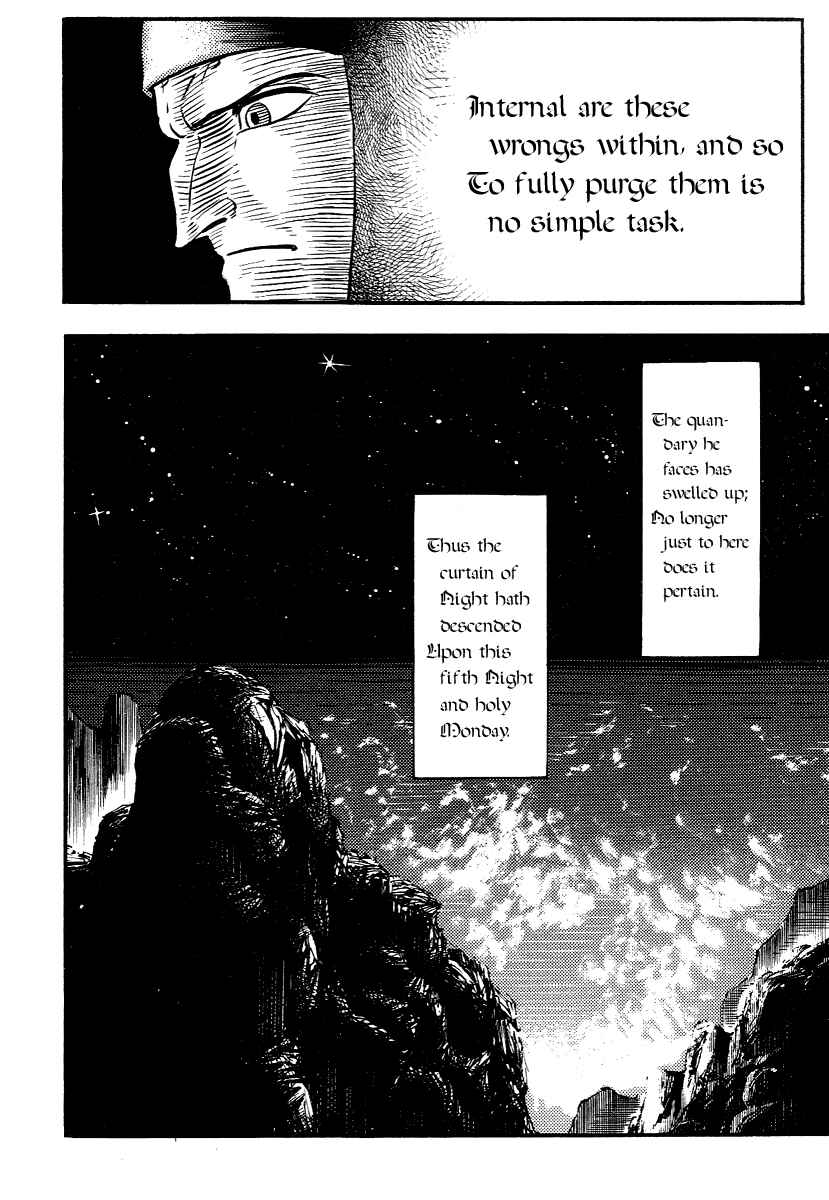 Page 2 Chapter 24 Dantes Divine Comedy