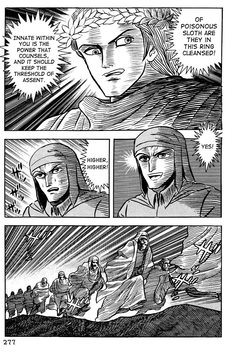 Page 3 Chapter 24 Dantes Divine Comedy