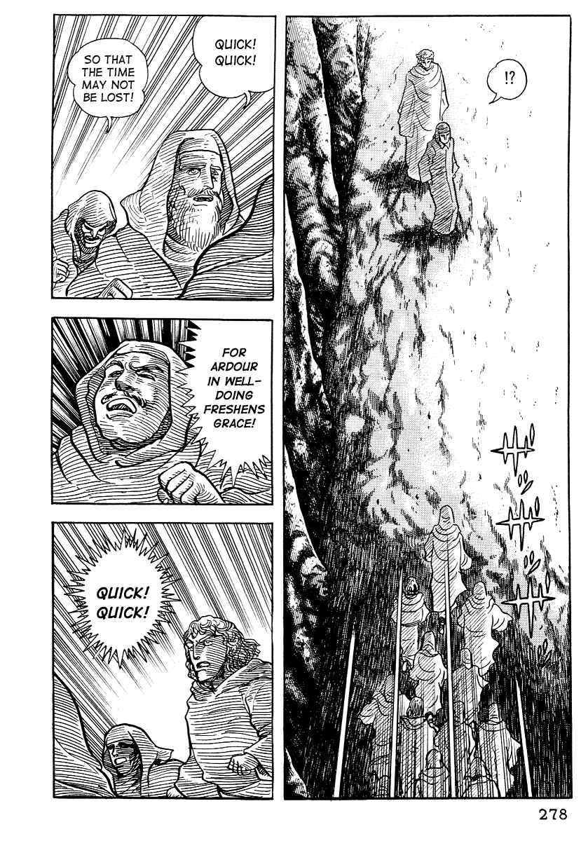 Page 4 Chapter 24 Dantes Divine Comedy