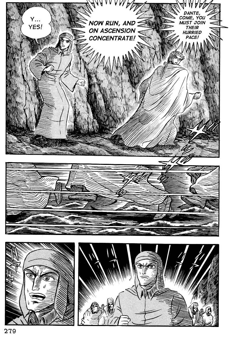 Page 5 Chapter 24 Dantes Divine Comedy