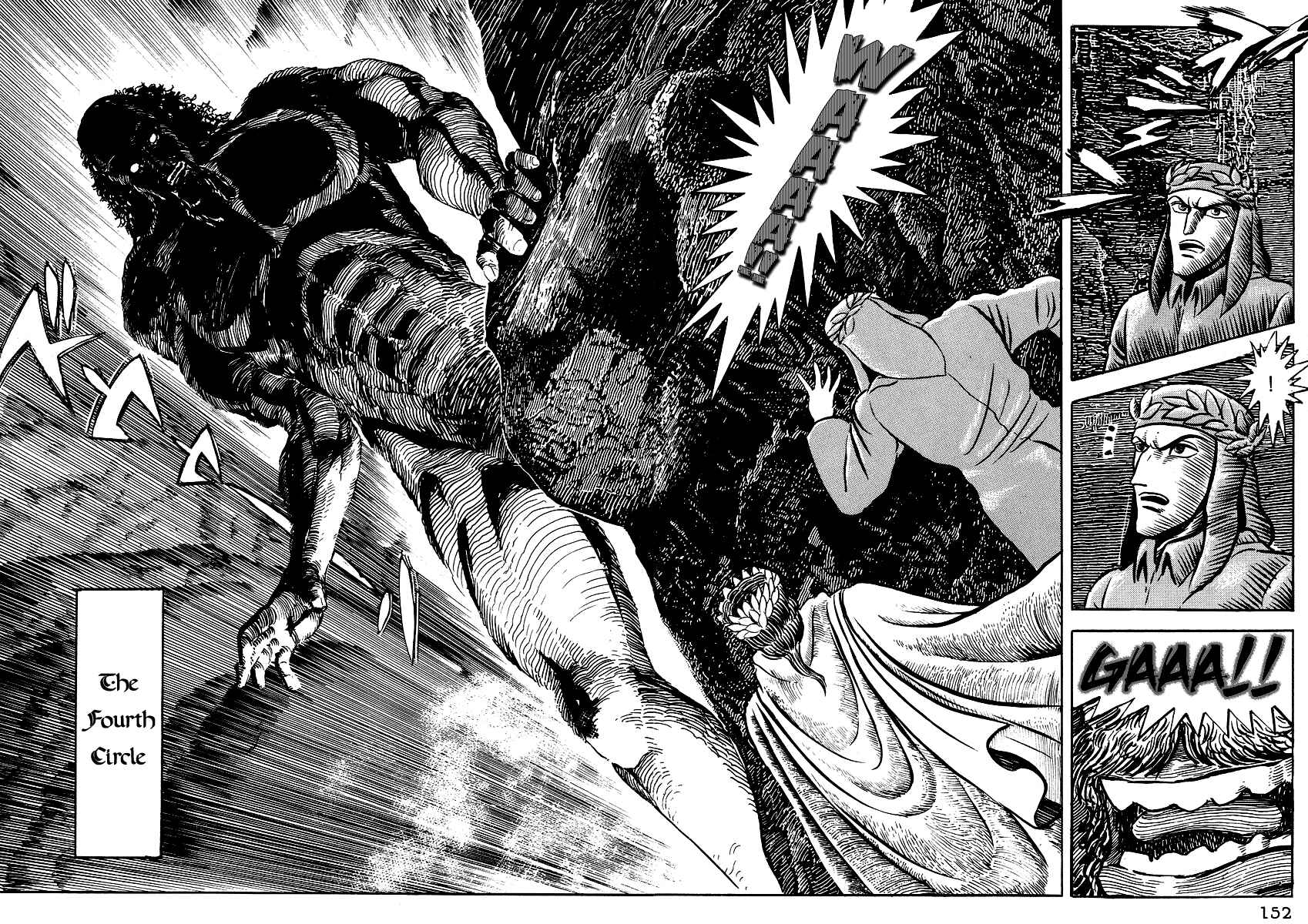 Page 1 Chapter 7 Dantes Divine Comedy
