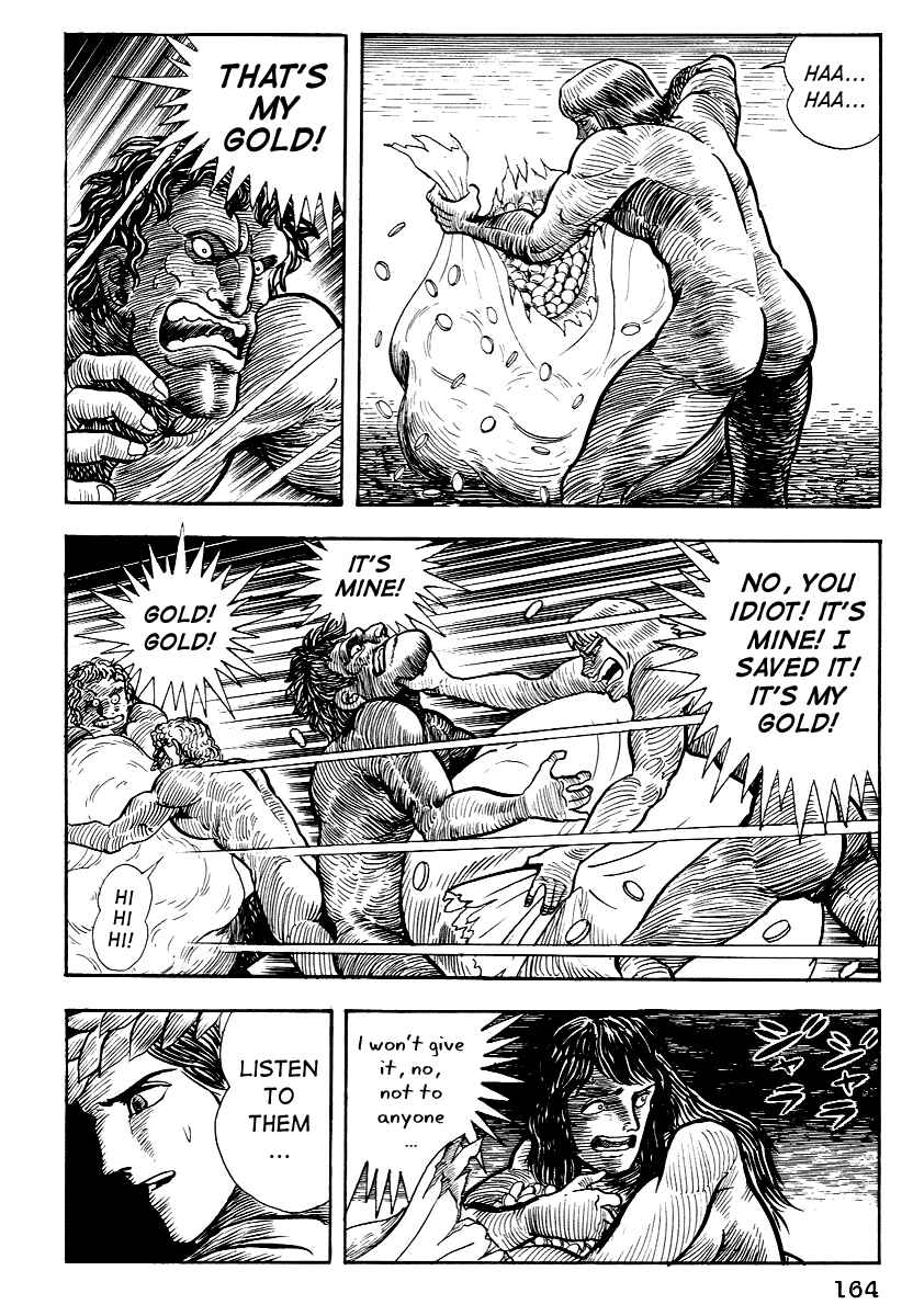 Page 12 Chapter 7 Dantes Divine Comedy