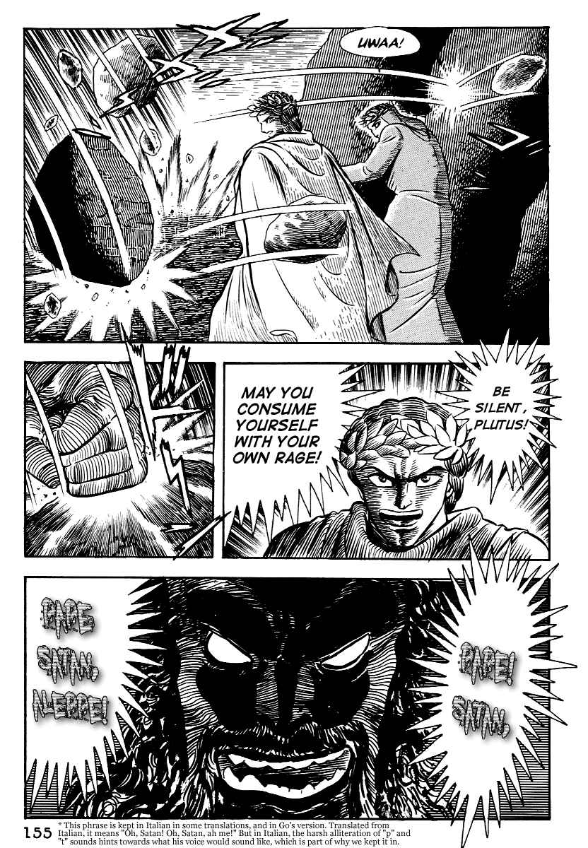 Page 3 Chapter 7 Dantes Divine Comedy