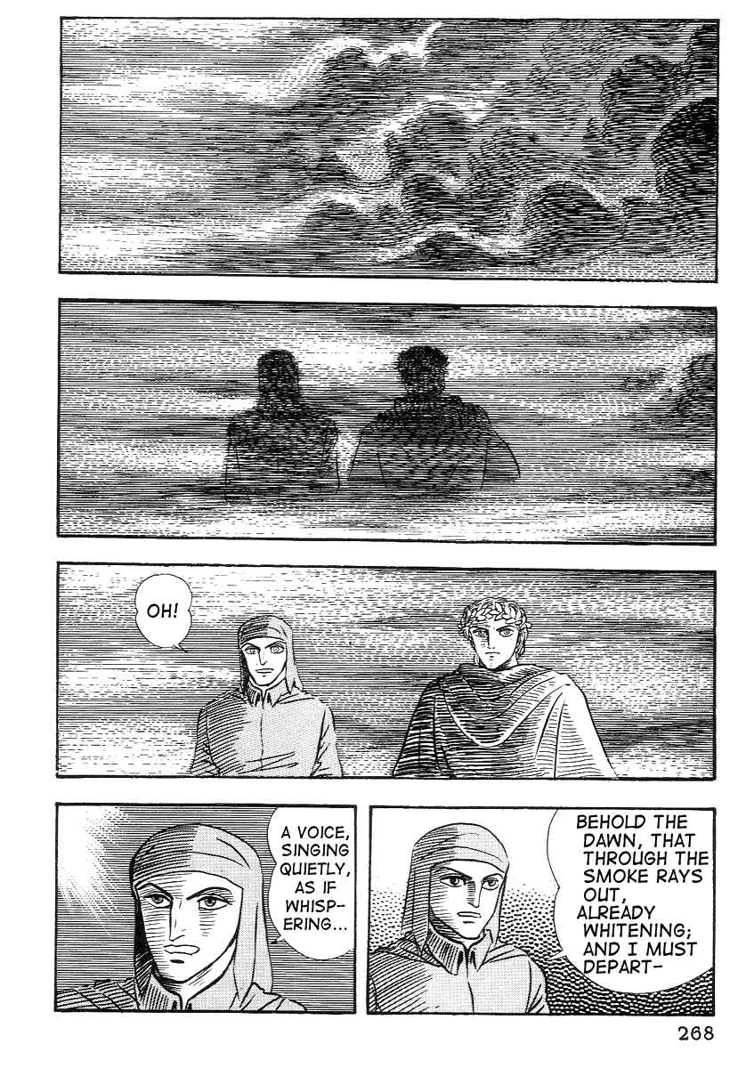 Page 12 Chapter 23 Dantes Divine Comedy