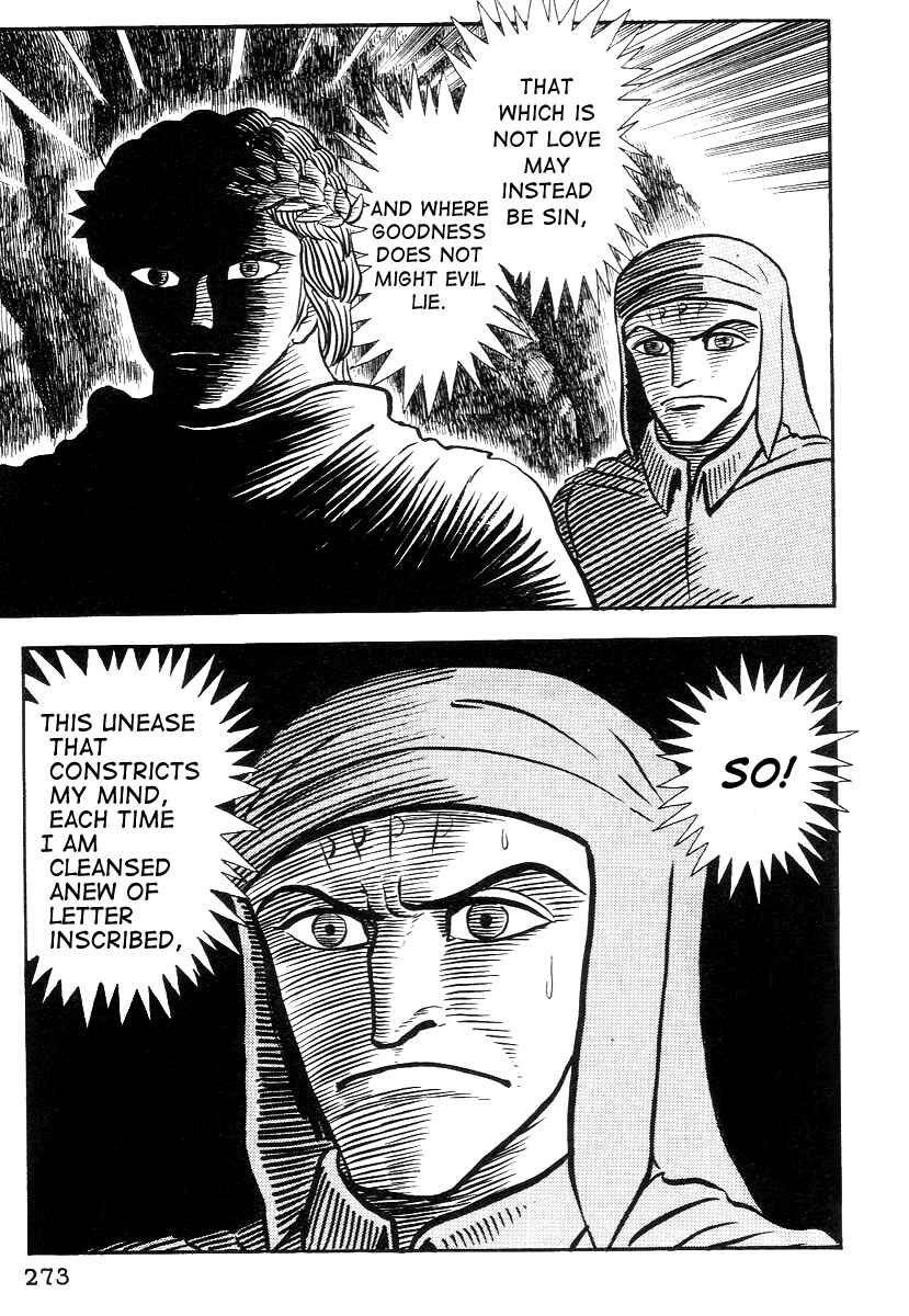 Page 17 Chapter 23 Dantes Divine Comedy