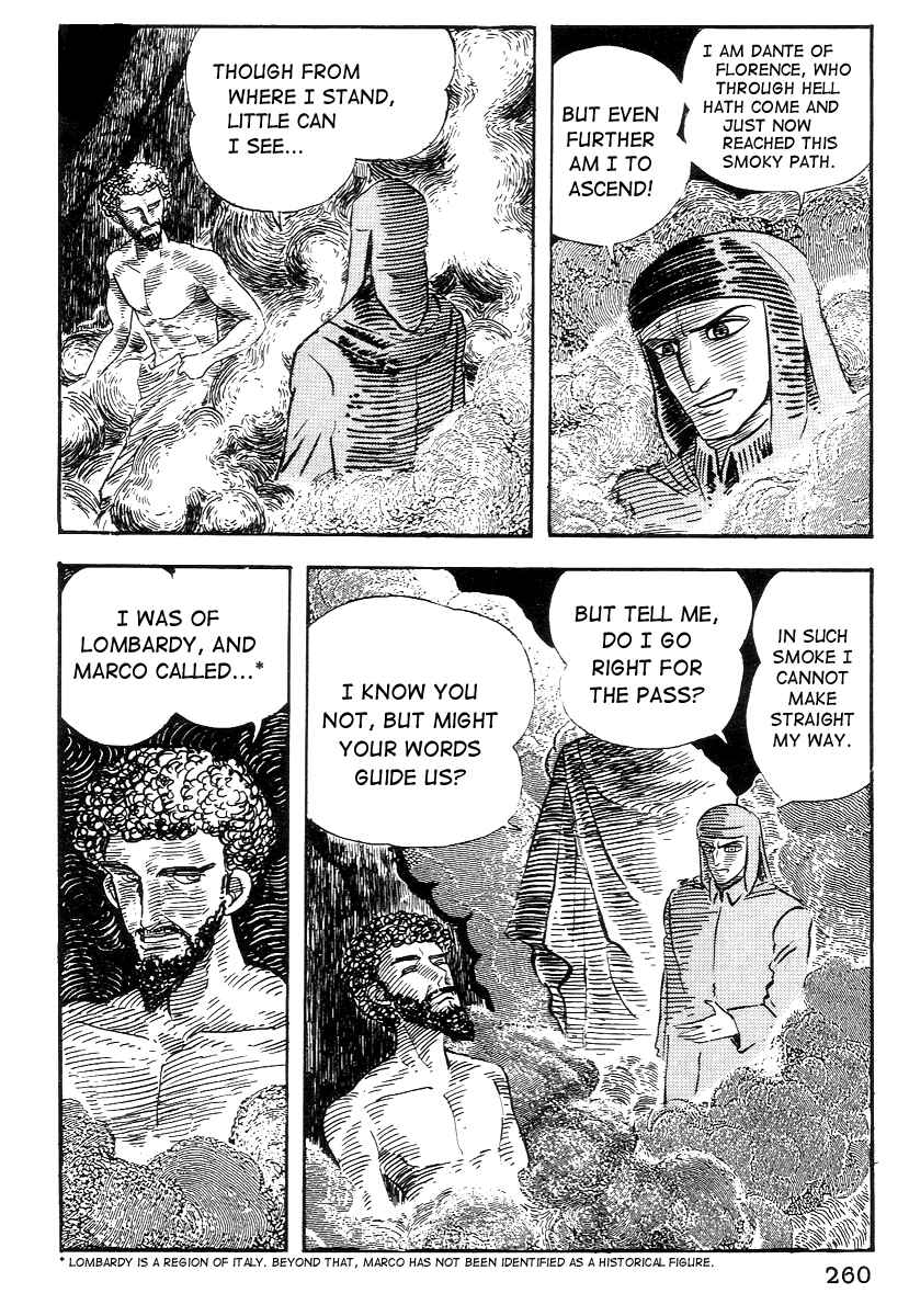 Page 4 Chapter 23 Dantes Divine Comedy