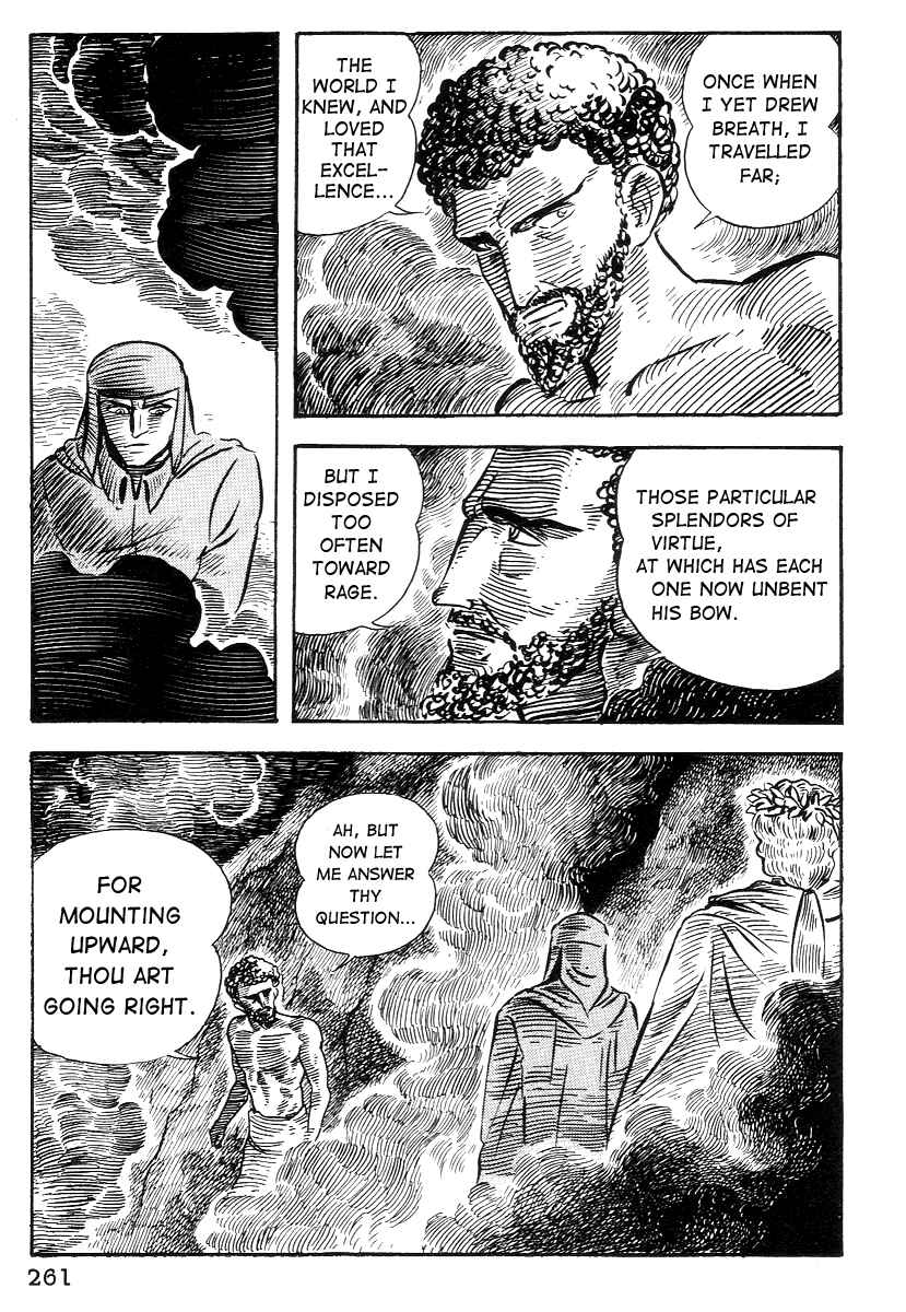 Page 5 Chapter 23 Dantes Divine Comedy