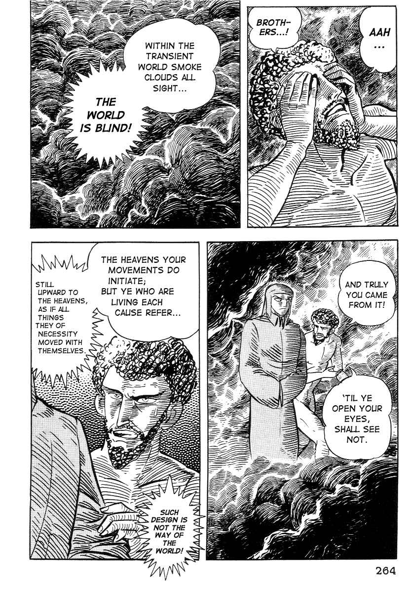 Page 8 Chapter 23 Dantes Divine Comedy