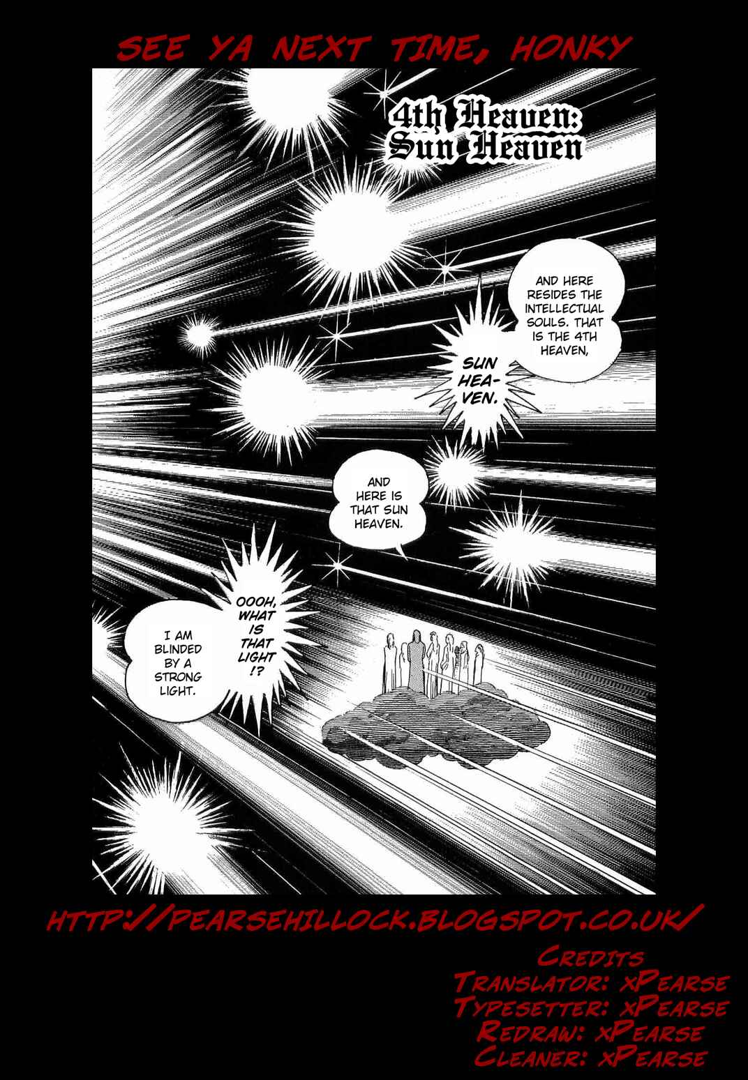 Page 12 Chapter 35 Dantes Divine Comedy