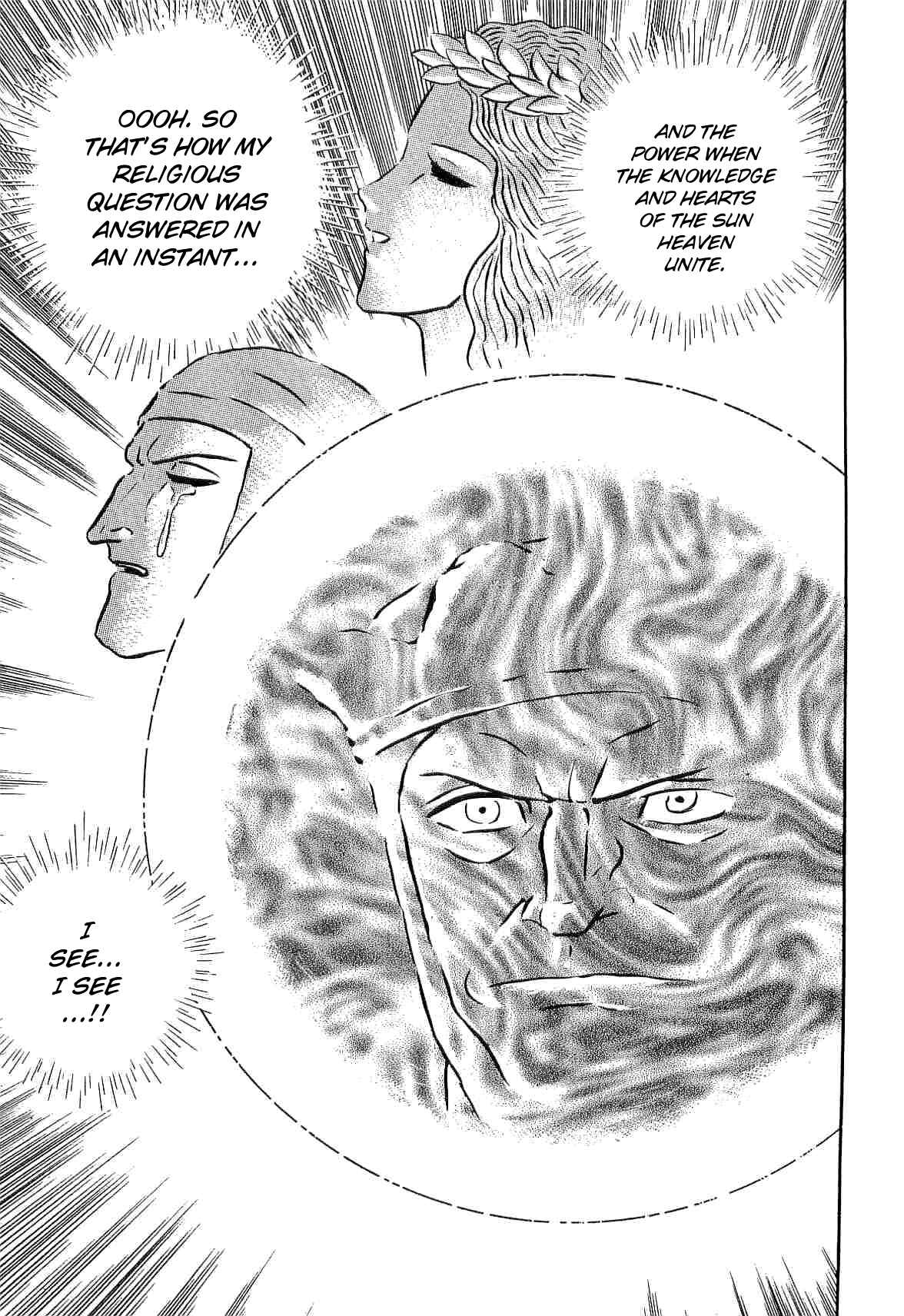 Page 7 Chapter 35 Dantes Divine Comedy