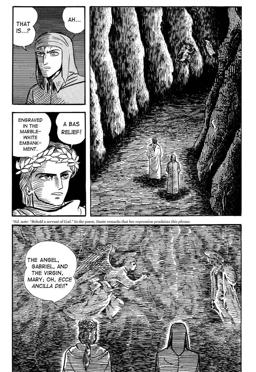 Page 12 Chapter 20 Dantes Divine Comedy