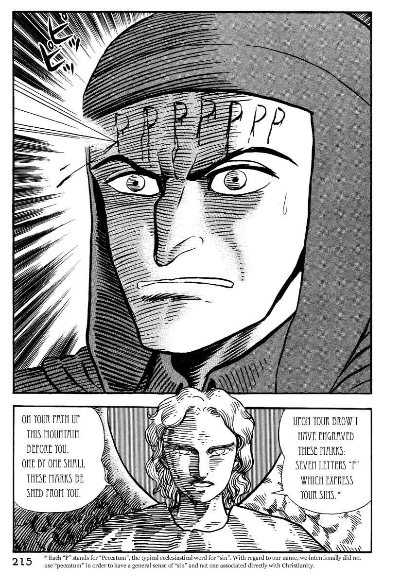 Page 4 Chapter 20 Dantes Divine Comedy