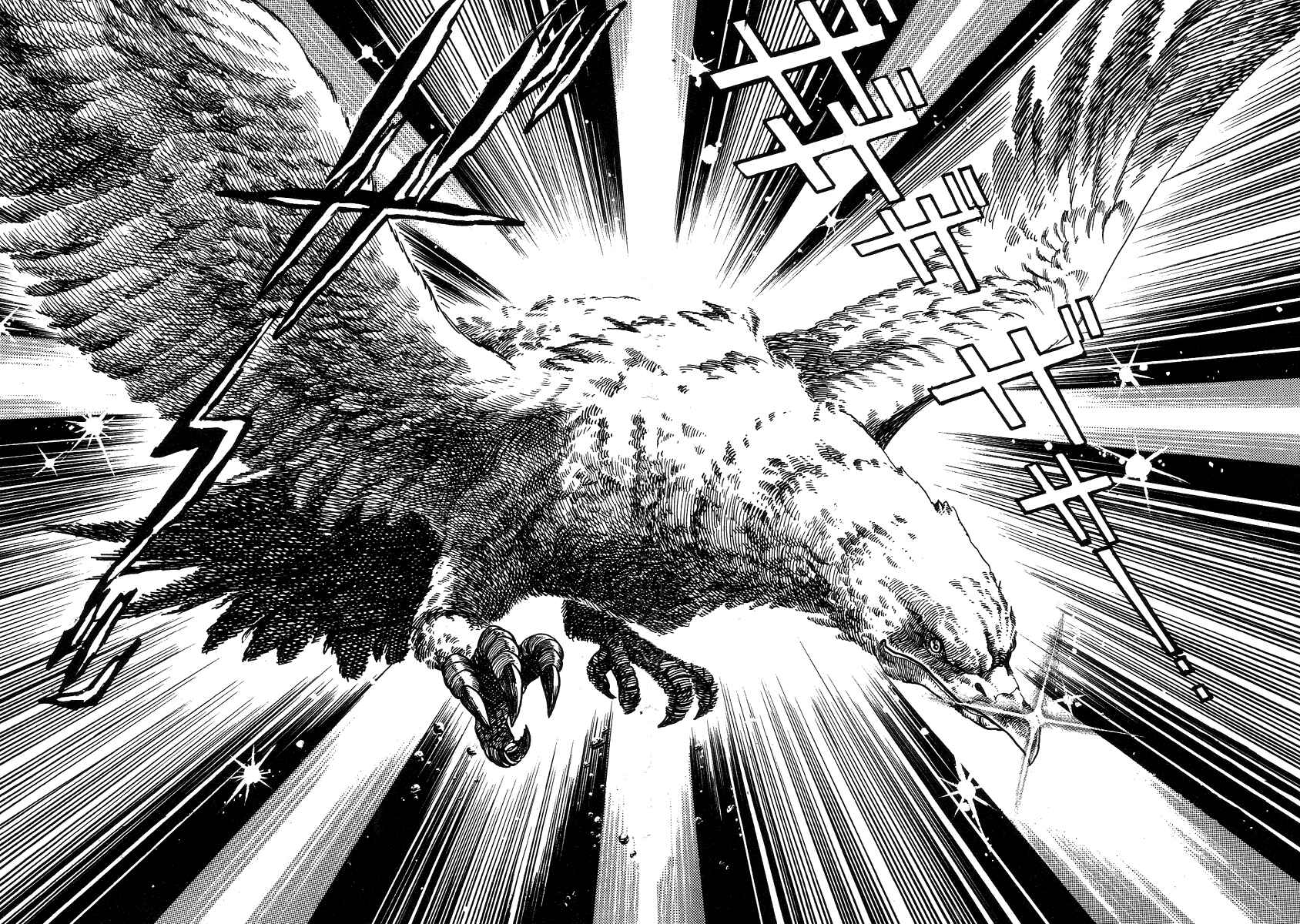 Page 12 Chapter 19 Dantes Divine Comedy