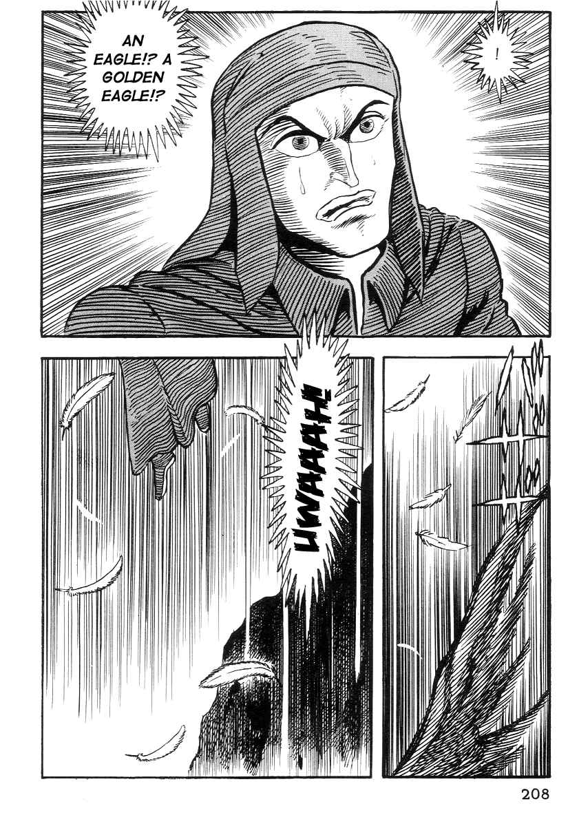 Page 13 Chapter 19 Dantes Divine Comedy