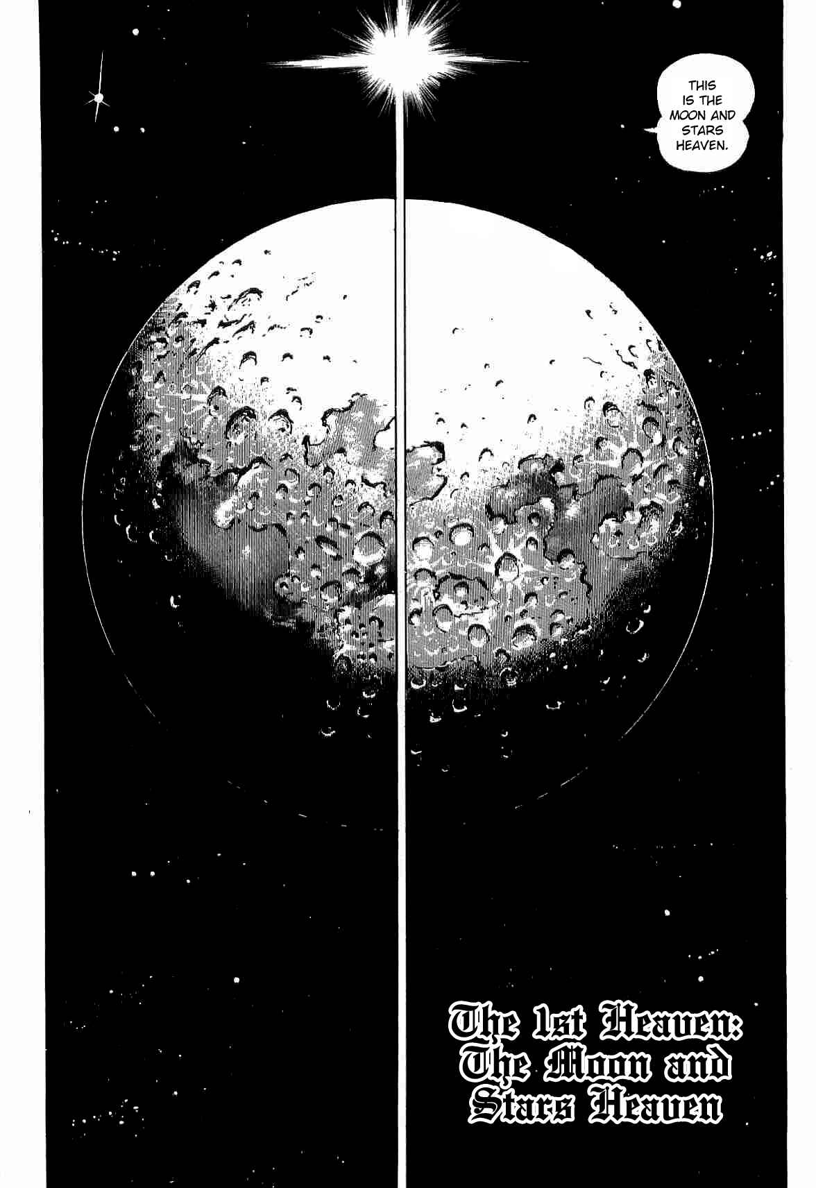 Page 1 Chapter 32 Dantes Divine Comedy
