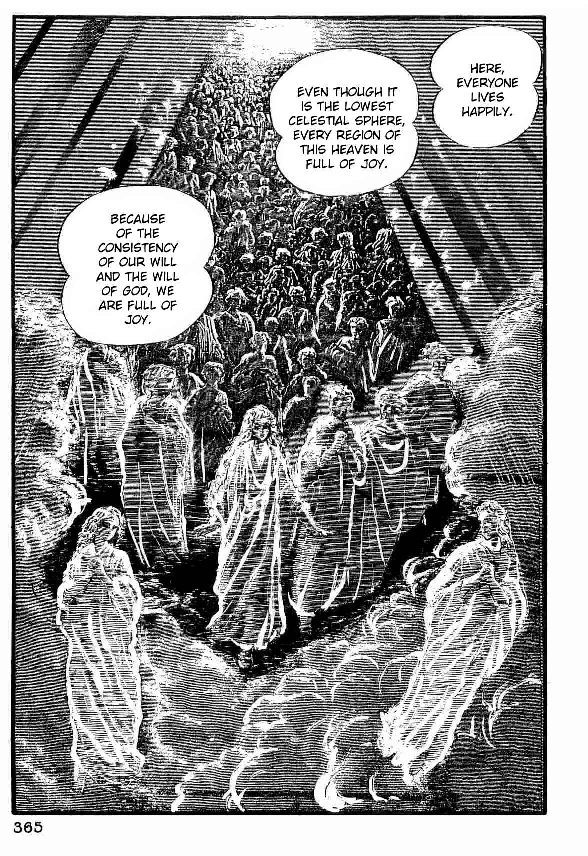 Page 4 Chapter 32 Dantes Divine Comedy