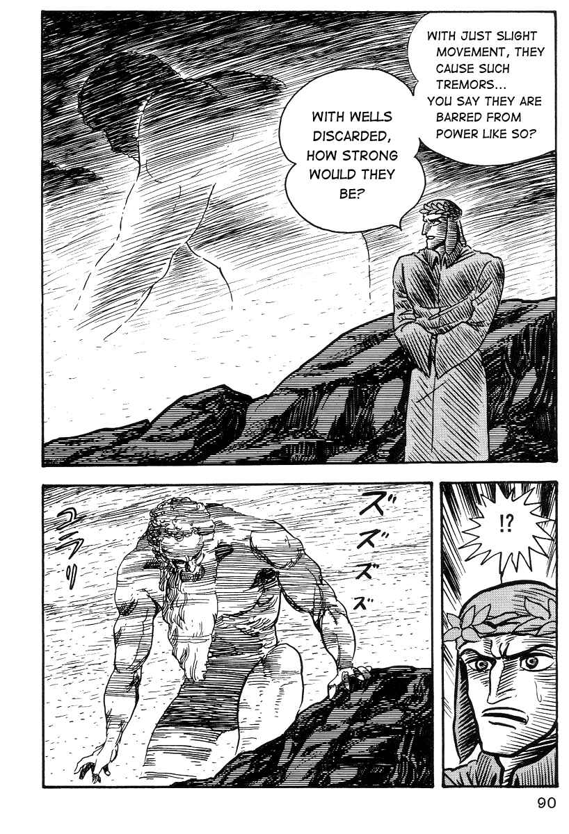 Page 18 Chapter 14 Dantes Divine Comedy
