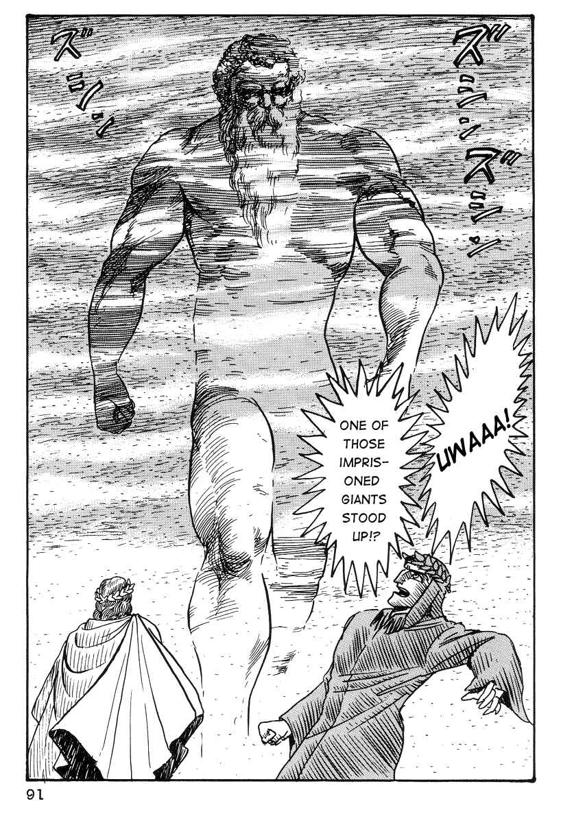 Page 19 Chapter 14 Dantes Divine Comedy