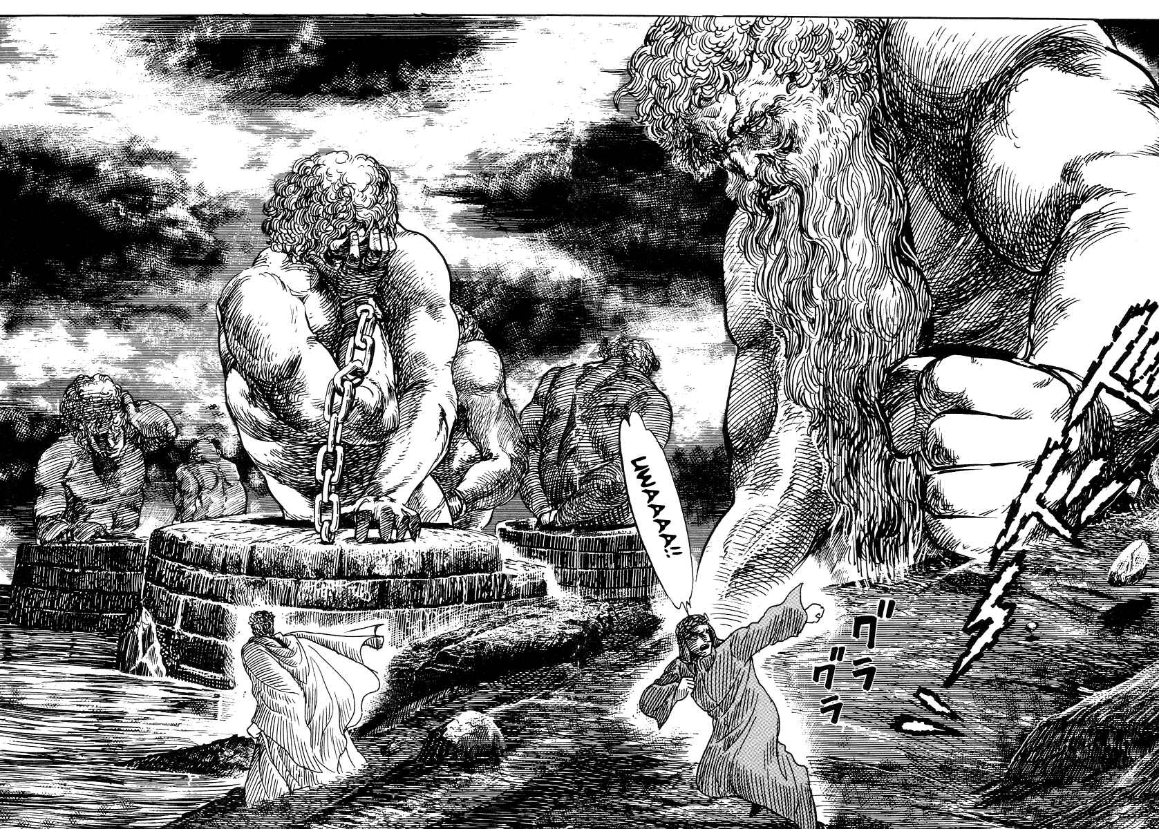 Page 7 Chapter 14 Dantes Divine Comedy