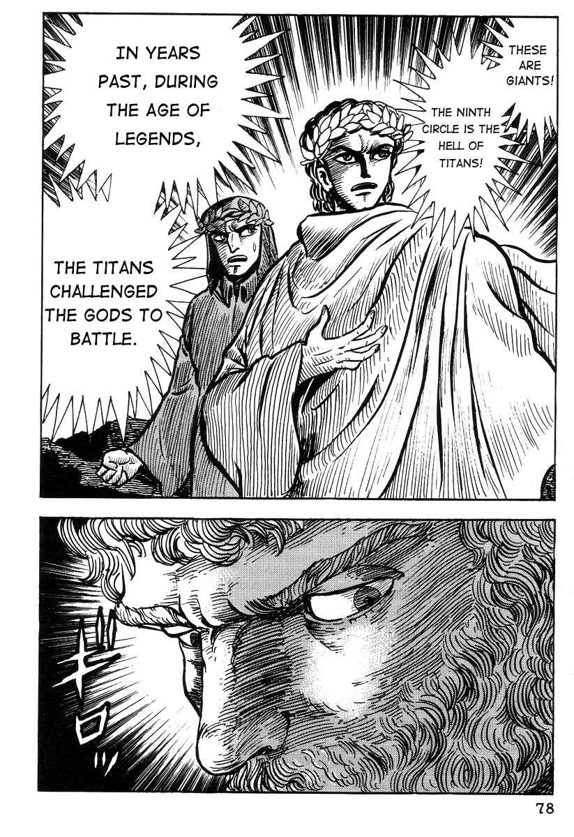 Page 8 Chapter 14 Dantes Divine Comedy