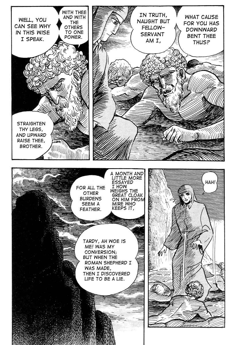 Page 4 Chapter 25 Dantes Divine Comedy