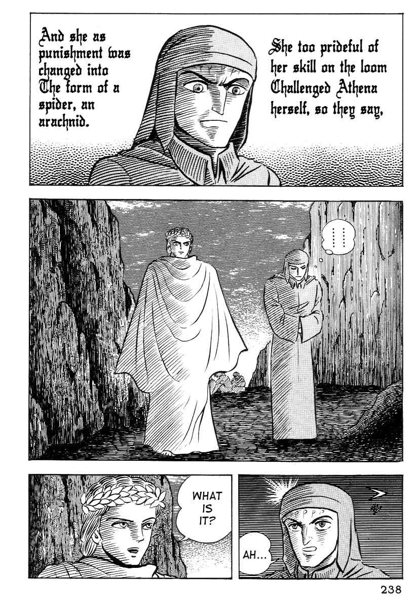 Page 15 Chapter 21 Dantes Divine Comedy
