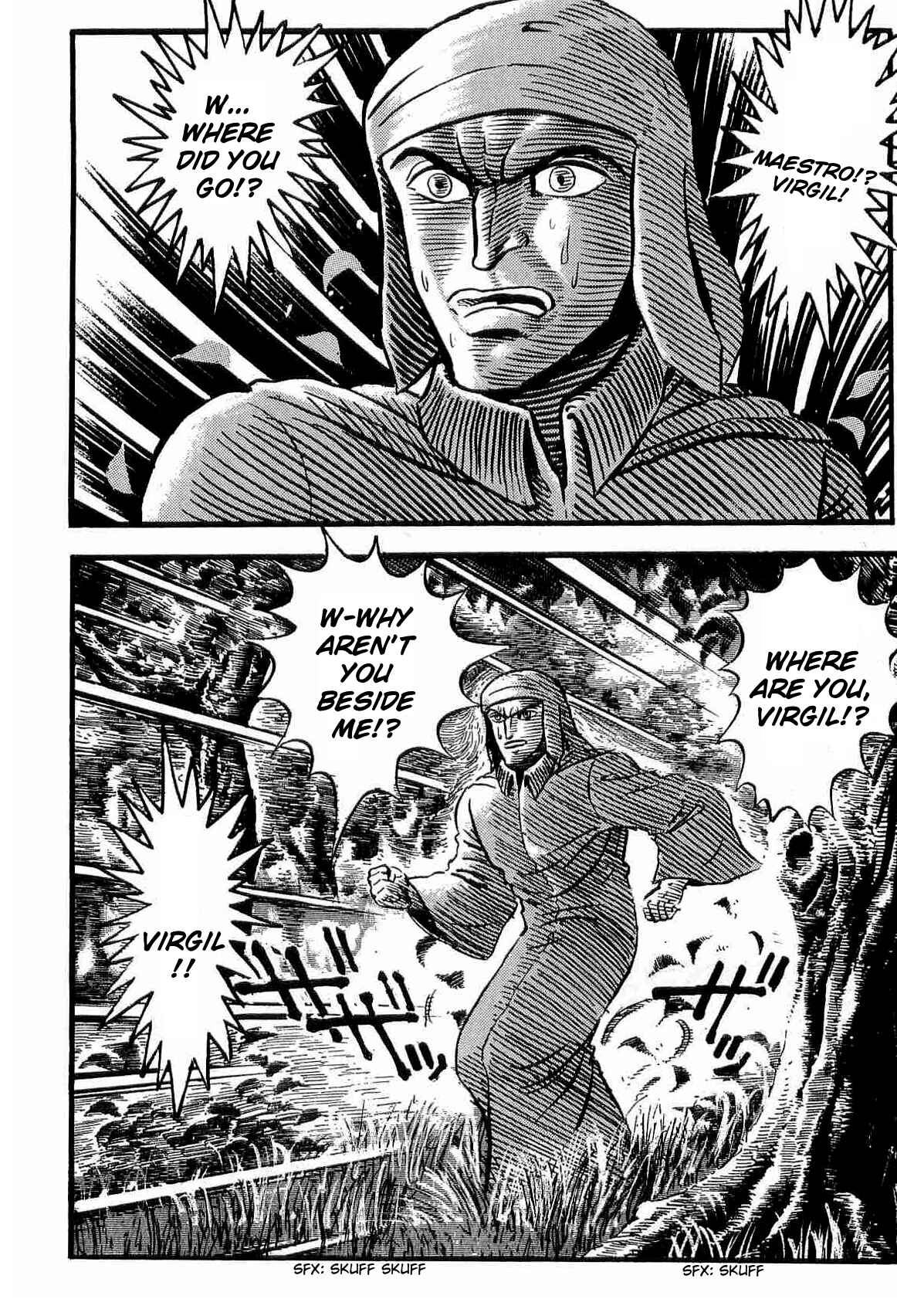 Page 14 Chapter 28 Dantes Divine Comedy