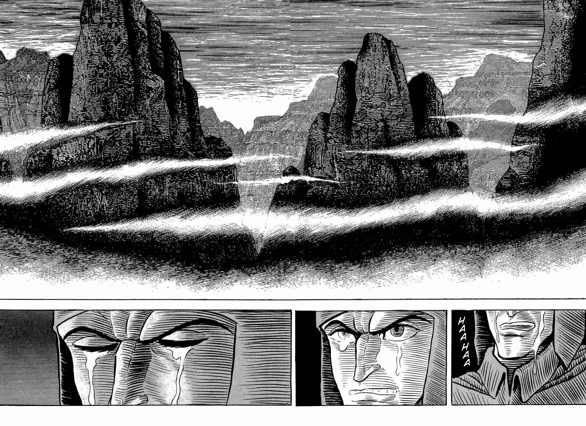 Page 17 Chapter 28 Dantes Divine Comedy