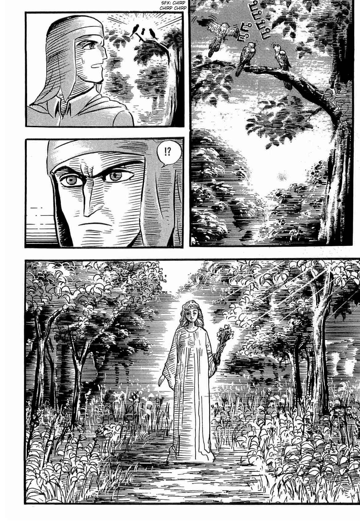 Page 4 Chapter 28 Dantes Divine Comedy
