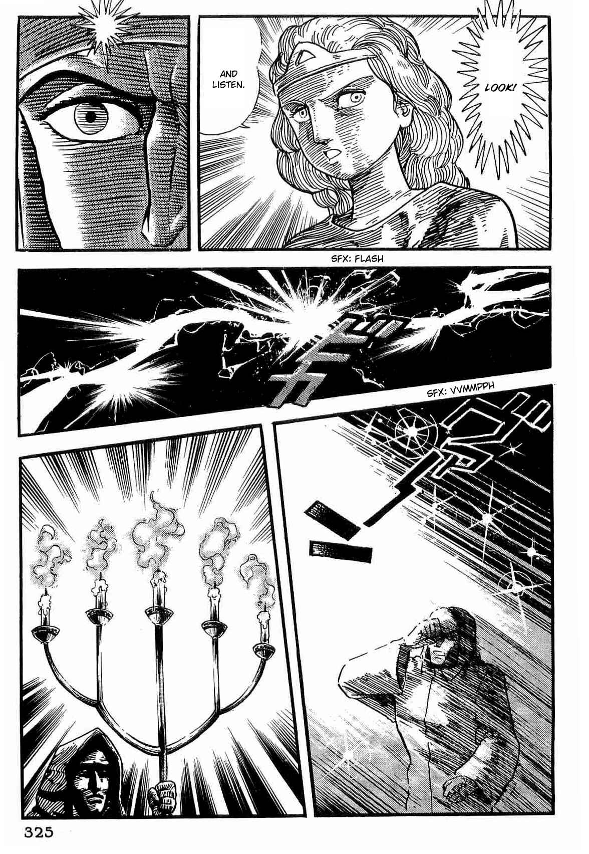 Page 7 Chapter 28 Dantes Divine Comedy