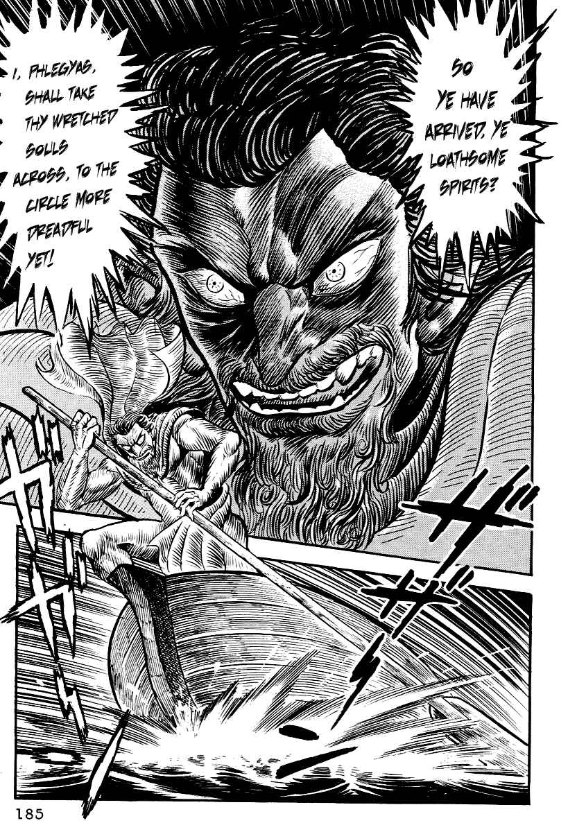 Page 14 Chapter 8 Dantes Divine Comedy