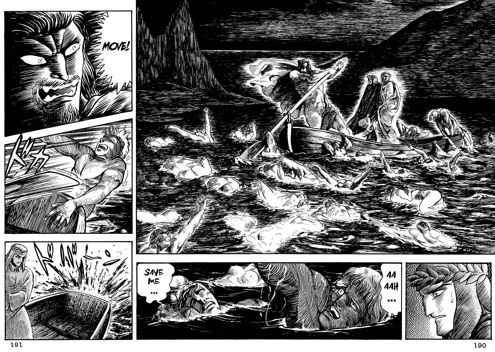 Page 19 Chapter 8 Dantes Divine Comedy