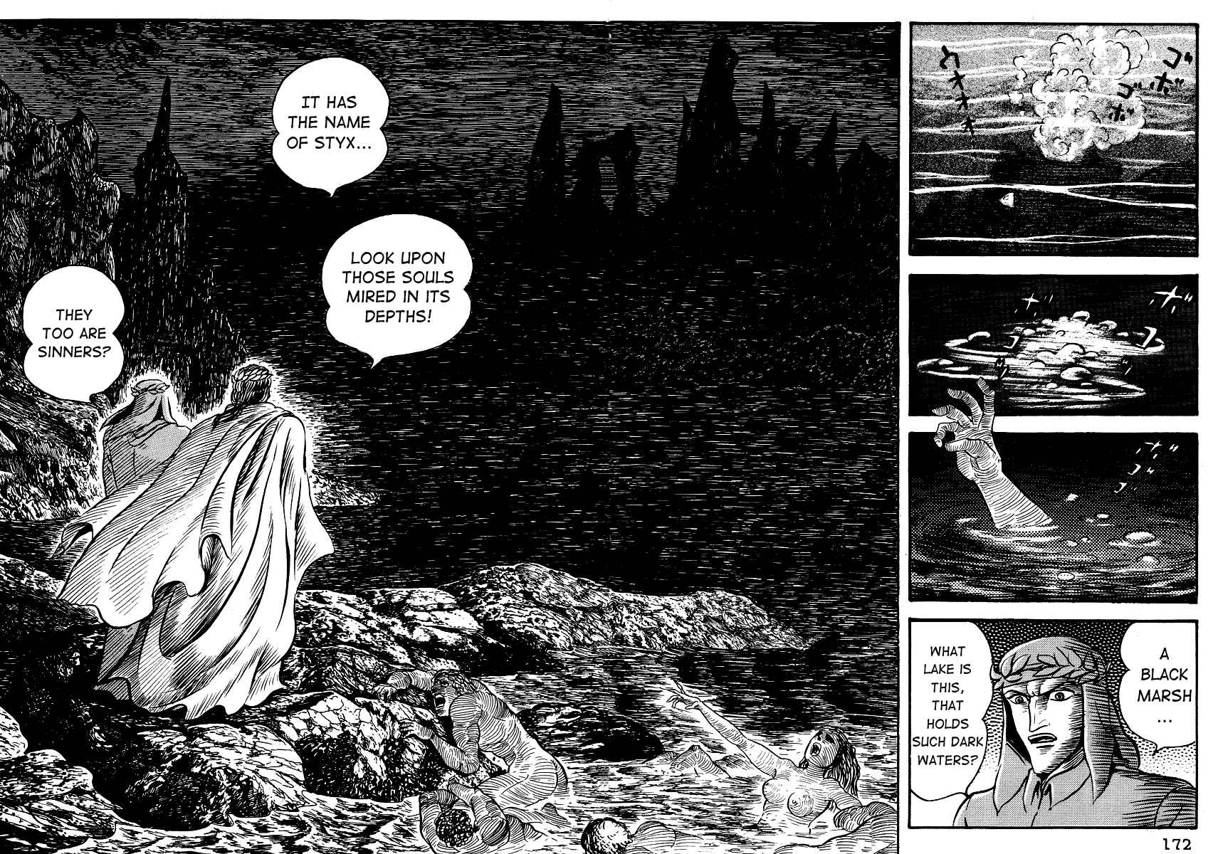 Page 2 Chapter 8 Dantes Divine Comedy