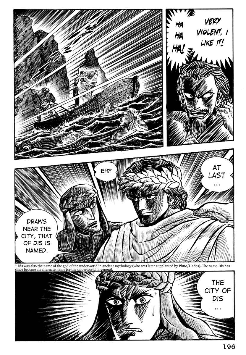 Page 24 Chapter 8 Dantes Divine Comedy