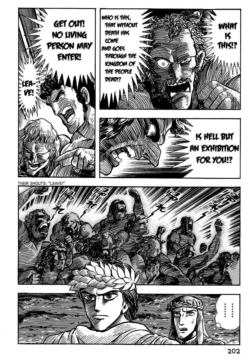 Page 29 Chapter 8 Dantes Divine Comedy