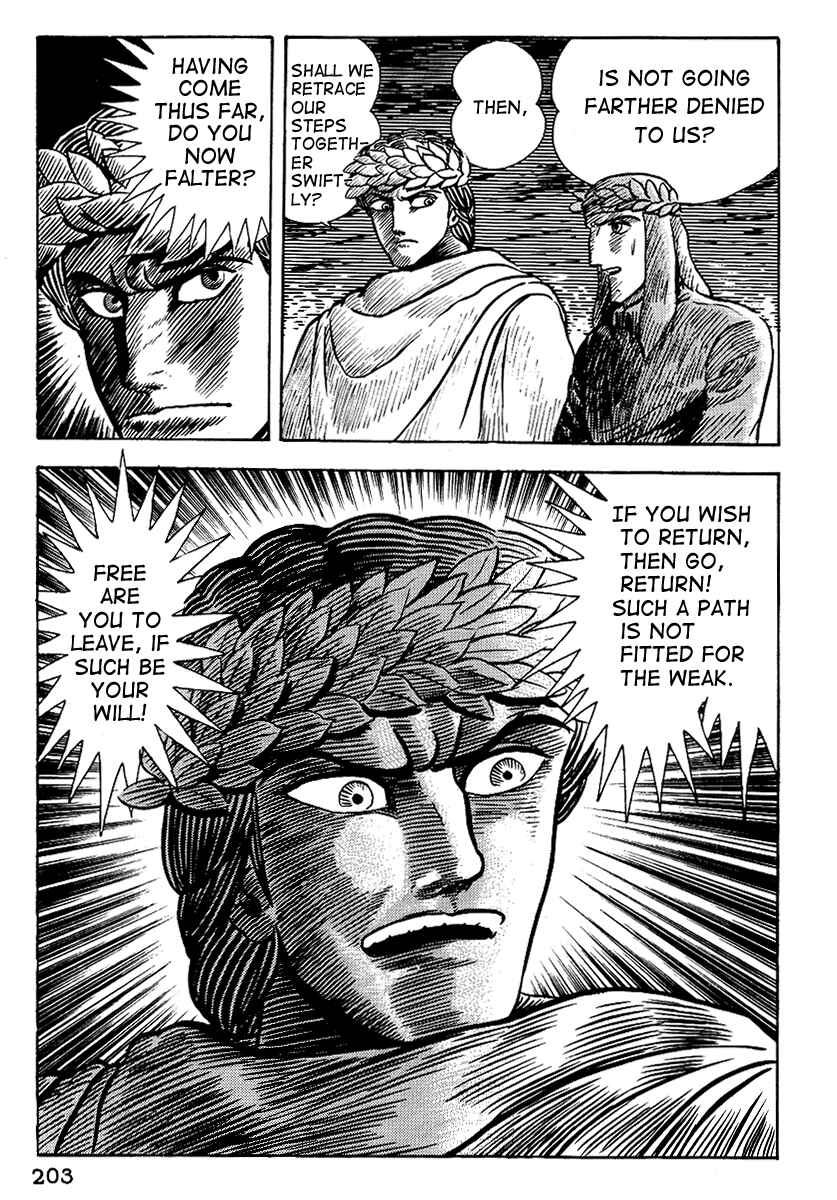 Page 30 Chapter 8 Dantes Divine Comedy