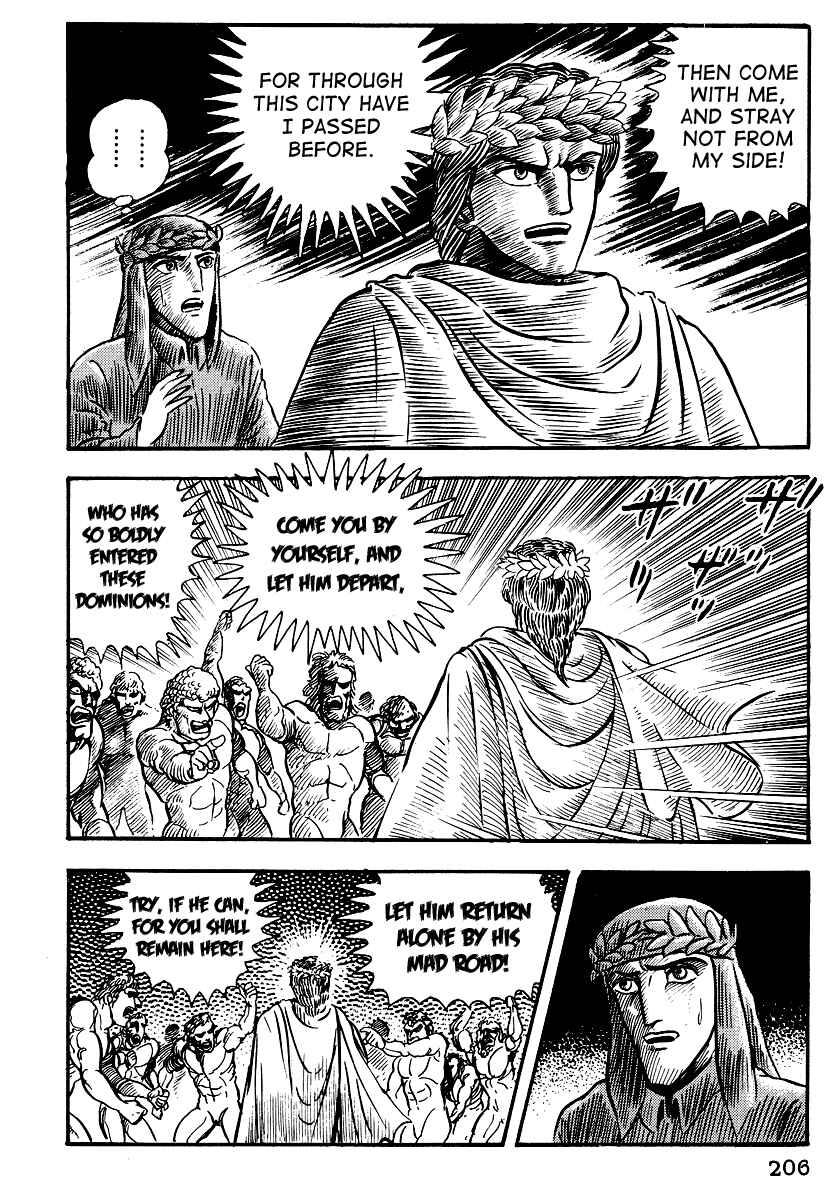 Page 33 Chapter 8 Dantes Divine Comedy