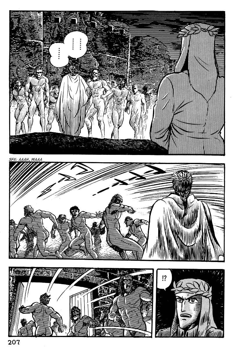 Page 34 Chapter 8 Dantes Divine Comedy