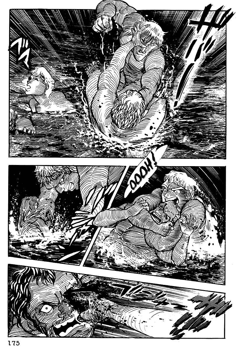 Page 4 Chapter 8 Dantes Divine Comedy