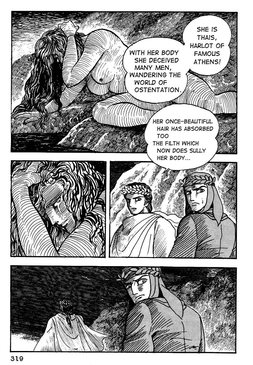 Page 11 Chapter 12 Dantes Divine Comedy