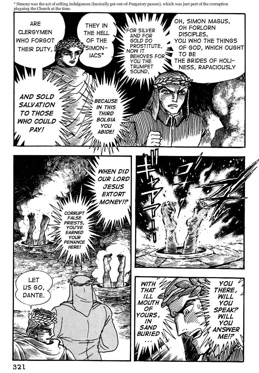 Page 13 Chapter 12 Dantes Divine Comedy